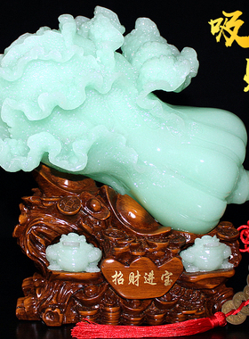 玉石白菜a摆件招财开业礼品家居客厅玄关公司办公室店铺工艺装饰