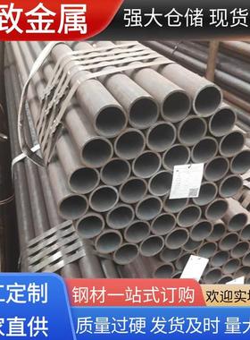L245N/L360N无缝钢管l485QS/L290N管线管大量库存