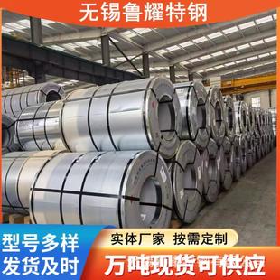 现货供应q235B开平板切割热轧板3mm铁板价格低合金热轧卷板钢材