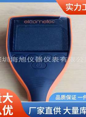 A456CFBI3铁基涂层测厚仪易高A456CFBI3整体式测厚仪