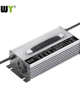 UY2000 三段式智能车载充电器48V30A 磷酸铁理电池充电器