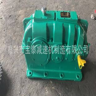 31.5 减速机 ZSY224 硬齿面减速机