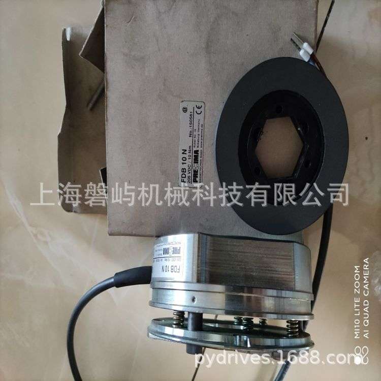 Birkenbeul Elektromotoren电机制动电机配件制动器元件FDB08/10/