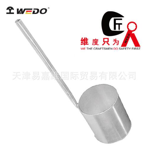 WEDO维度不锈钢不锈钢油提子提取液体容器底部取出器防磁ST8611