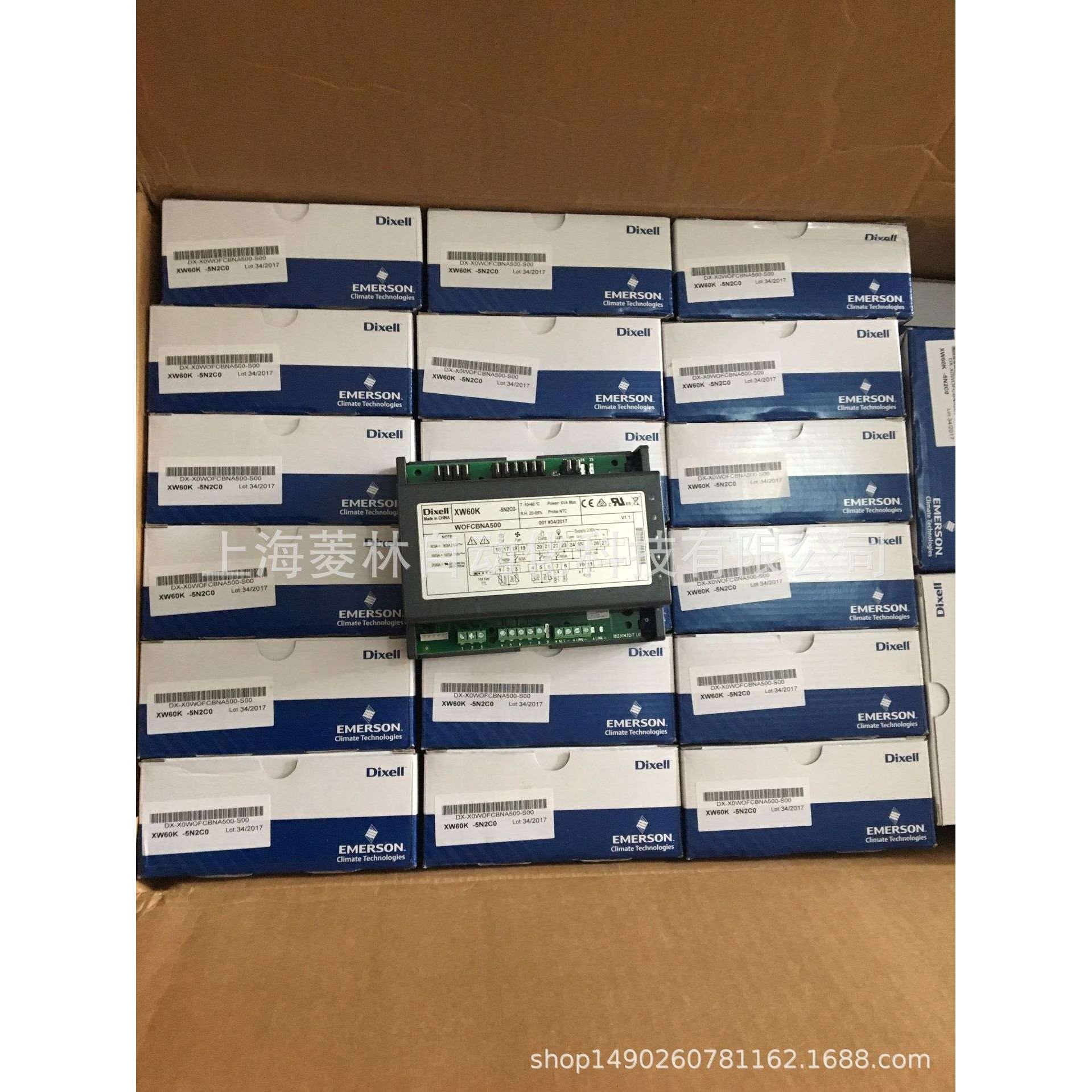 *XR04CX XR04CX-5N0C1温控器/DiXeLL/XR30CX-5N0C1温控器 DIXELL