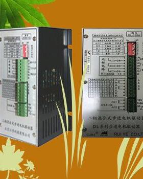 供应DL-026H步进电机驱动器 电机驱动器 电机控制器