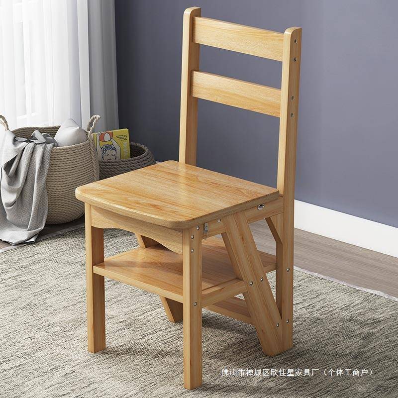 实木梯凳折叠家用二三步登高梯子加厚室内客厅两用梯椅多功能凳子