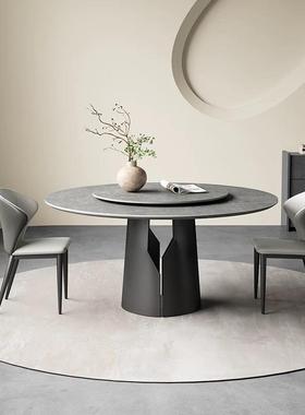 岩板圆形餐桌现代简约高端意式极简小户型灰色哑光岩板带转盘圆桌
