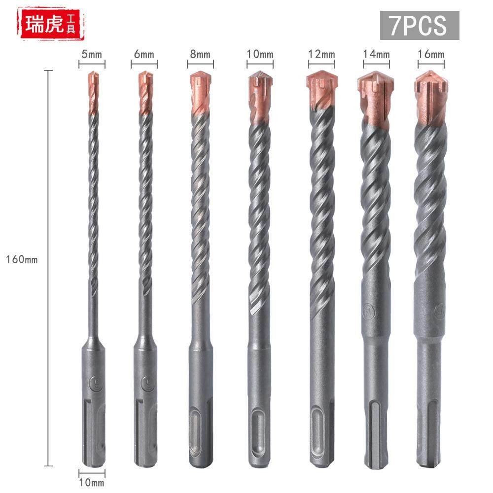 钢筋混凝土穿墙钻头 十字钨钢合金冲击钻电锤钻头套装,乐器/吉他/钢琴/配件,其它乐器配件,淘宝优惠券,粉丝福利购,淘宝优惠卷