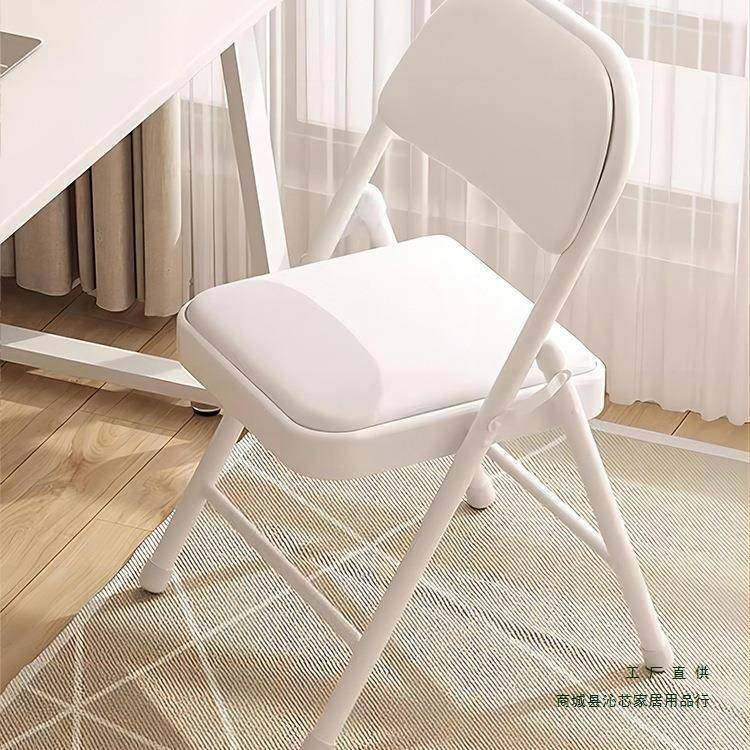 折叠椅宿舍学生学习椅子舒服久坐家用凳子女生卧室靠背电脑办公椅,乐器/吉他/钢琴/配件,其它乐器配件,淘宝优惠券,粉丝福利购,淘宝优惠卷