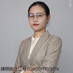 职务侵占｜杭州刑事辩护律师｜辩护｜会见｜申诉｜取保候审