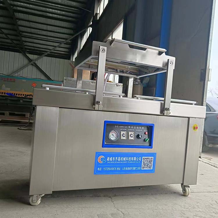 绍兴梅干菜真空封口机 紫菜真空包装机 梅菜笋丝700/2S双室真空机