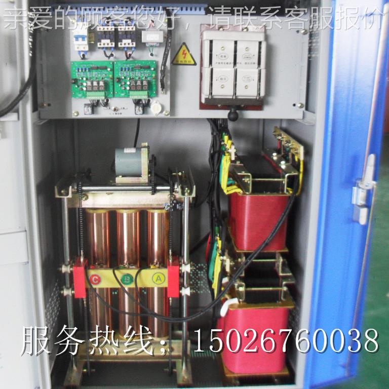 供应S0B-30KVA大功率补SBW偿式电入力稳压器三相380WV输304—456V