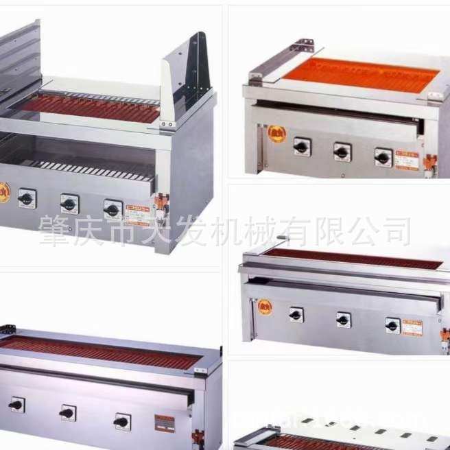 日本制炭火燒烤爐日本Higo Griller烧烤炉无烟烧烤机千度烧烤炉