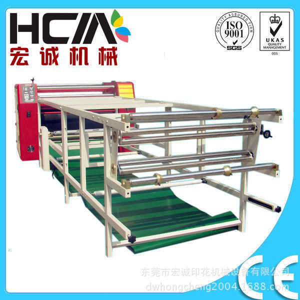 1-6米每分高速度滚筒热转印机裁片印花机