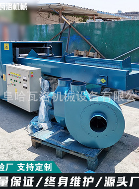 聚氨酯海绵粉碎机 黑色海绵边角料切碎机 江苏乳胶棉粉碎机厂家