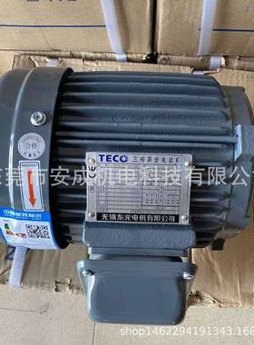 TECO三相异步电动机TEGH802-4 AEEF2N东元电机