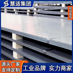 现货625合金板 锅炉内壁用容器板Inconel625合金钢板