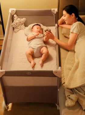 Yla婴儿床可折叠多功能儿童宝宝摇篮床围栏小孩家用