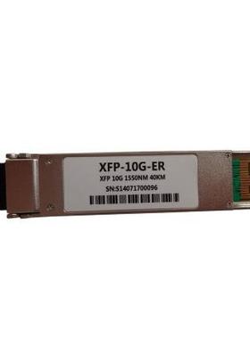 兼容锐捷XFP万兆单模1550nm 10GBASE-ER-XFP 10.3G 40KM LC接口