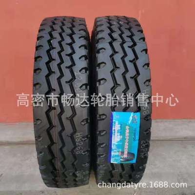 12.00R20全钢丝大车轮胎 前四后八 矿用自卸车 载重卡车轮胎