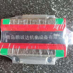 HIWIN上银HG25滑块H级互换性导轨HGL25CA1R160Z0H+E2带油壶处理