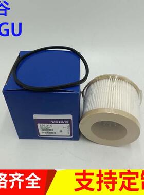 供应工程机械滤芯 矿山设备用滤芯柴油滤芯机油滤芯861014油水分