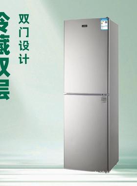 BCD-98B178电冰箱 98L Mini household apartment refrigerator