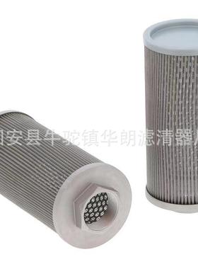 供应液压油滤芯 油箱滤网15025076特雷克斯矿山自卸车吸油滤芯