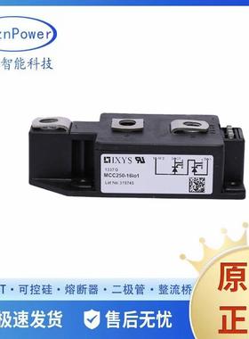 SCR晶闸管MCC225-12IO1 MCC225-14IO1 MCC225-16IO1 MCC225-18IO1