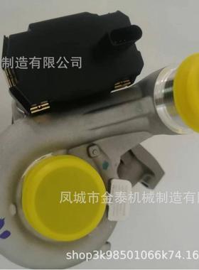 BV43 28231-2F600 282312F600 53039880432 增压器