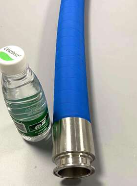 GREATFLEX蓝色高压油管总成钢丝编织液压橡胶管RN40