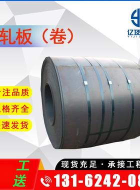 现货供应 SPFH590 热轧板 可开平分条