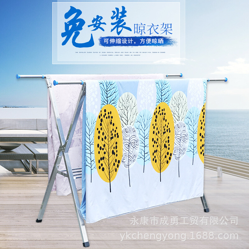 锈钢晾衣架落地折叠室内外晒衣架双杆阳台挂衣架X型伸缩 晾衣杆