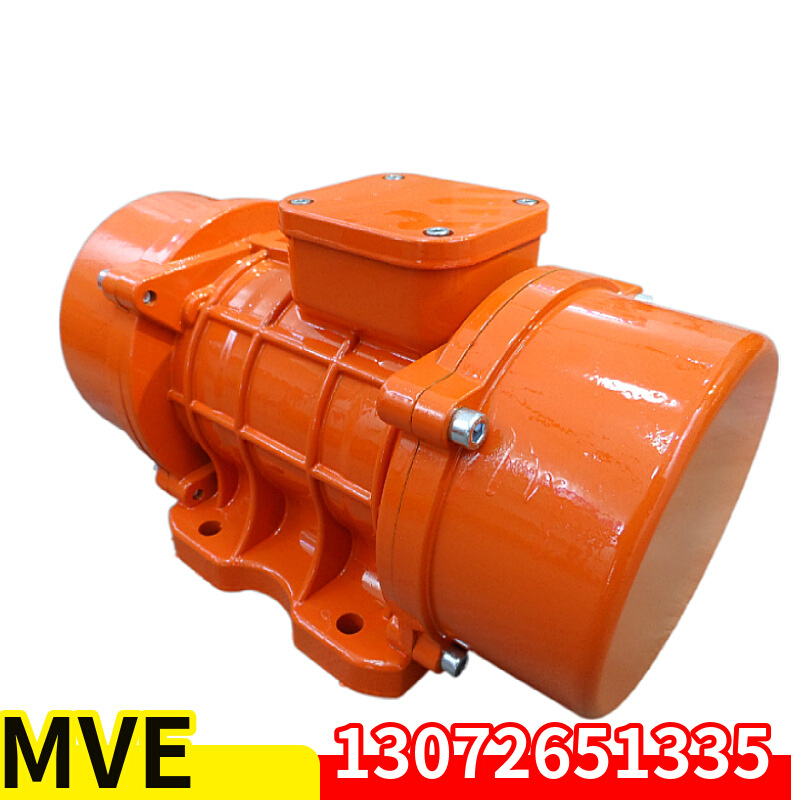 MVE500/15振动电机4级系列380V 防尘防水5KN250W三相振动器马达