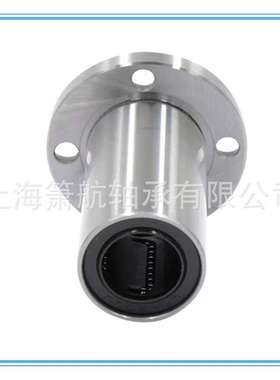 不锈钢直线轴承SLMH40GA SLMH50GA  SLMH6LGA SLMH8LGA SLMH10LGA