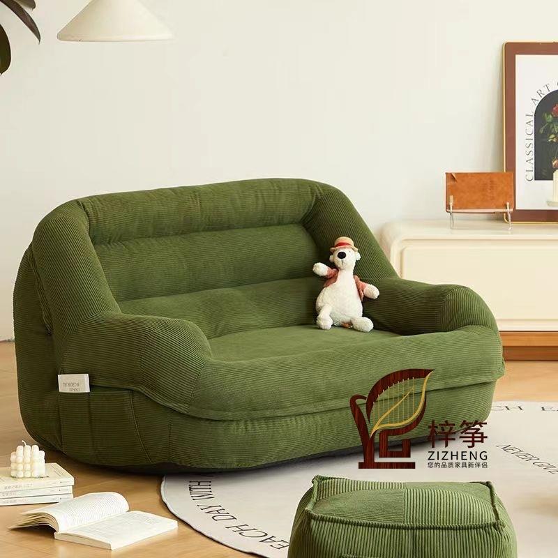 懒人沙发小户型沙发椅客厅卧室阳台法式双人窝窝榻榻米复古网红