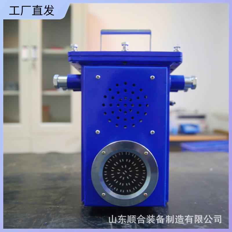 煤矿本安型声光语音报警器厂家直供KXB127型矿用声光报警器