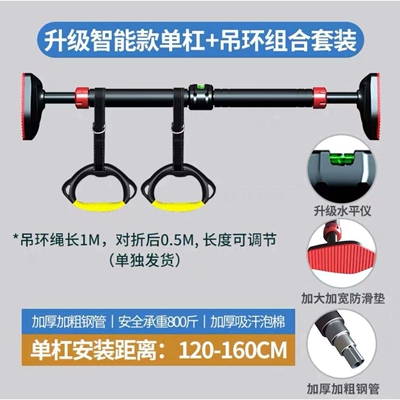 门上单杠家用室内儿童免打孔墙体引体向上小孩家庭健身器材