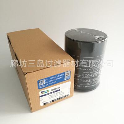 厂家供应400508-00062挖掘机柴油滤芯40050800062油水分离器滤芯