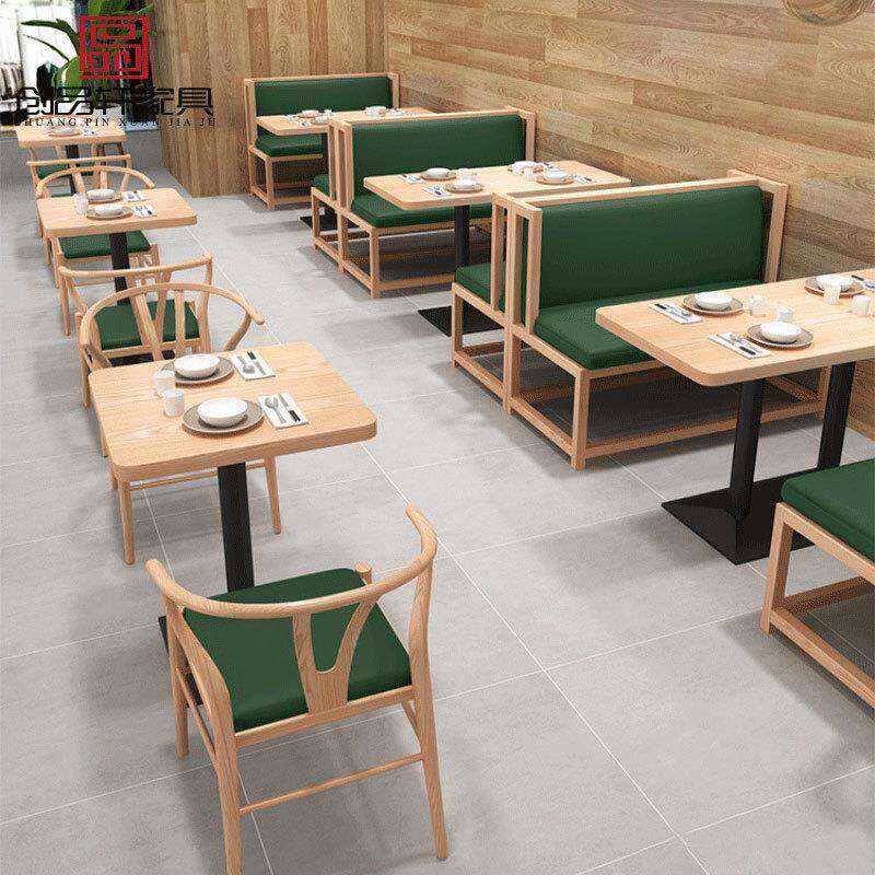 简约双人餐厅卡座沙发铁艺餐饮店咖啡厅奶茶面馆饭店桌椅组合商用