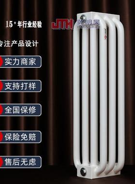 电厂用钢制弧型管散热器YGH-IV-600型通蒸汽采暖钢制弧四柱暖气片