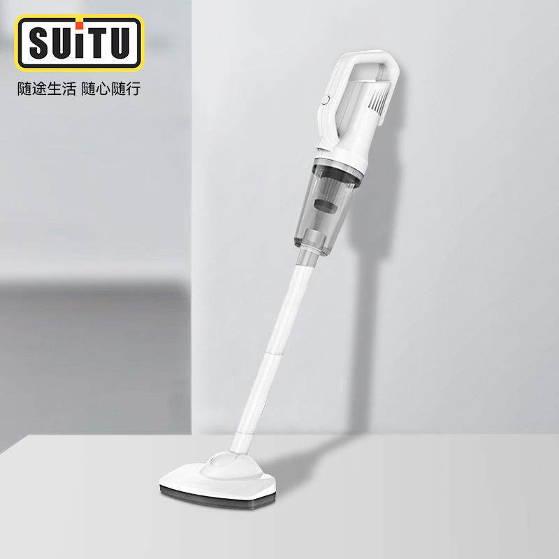 随途车载吸尘器迷你无线家用大功率超强静音手持吸尘机大吸力