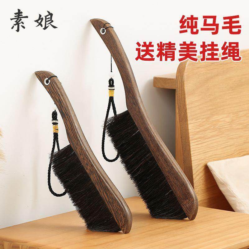 素娘马鬃毛扫床刷软毛床刷笤帚家用扫床刷子网红宽鬃毛扫帚,乐器/吉他/钢琴/配件,其它乐器配件,淘宝优惠券,粉丝福利购,淘宝优惠卷