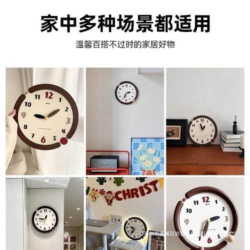 奶油风钟表挂钟客厅2024新款家用免打孔现代简约挂墙时钟