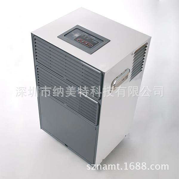 川井除湿机 DH-504BD（抽湿量：50升/天）适用面积：30-60㎡,乐器/吉他/钢琴/配件,其它乐器配件,淘宝优惠券,粉丝福利购,淘宝优惠卷