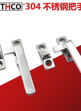 LCR80100 LCL80100旋转开关不锈钢304把手锁旋转扣柜门密封把手