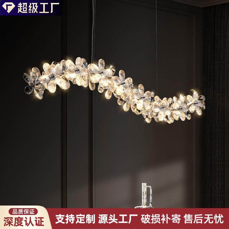 餐厅吊灯法式奶油风高档饭厅吧台2025新款现代简约长条餐桌灯茶室