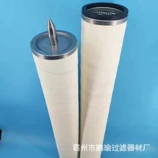 Kaydon凯顿过滤器配件KF6018 滤油机聚结滤芯