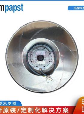 ebmpapst R4D630-AQ13-05 M4D138-LA 400V 光伏电站SVG风机